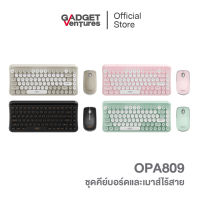 Anitech แอนิเทค คีย์บอร์ดและเมาส์ไร้สาย รุ่น OPA809 [สินค้ารับปรับกัน 2 ปี]