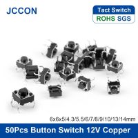 100Pcs 6x6x5/4.3/5.5/6/7/8/9/10/13/14mm Tact Switch Push Button Switch 12V Copper 4PIN DIP Micro Switch For TV/Toys/ Button Leaf