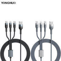 สายถักอะแดปเตอร์สาย USB หลายสายชาร์จสายชาร์จเร็วสาย USB แบบ3-IN-1สำหรับแท็บเล็ตโทรศัพท์แล็ปท็อปเคลื่อนที่