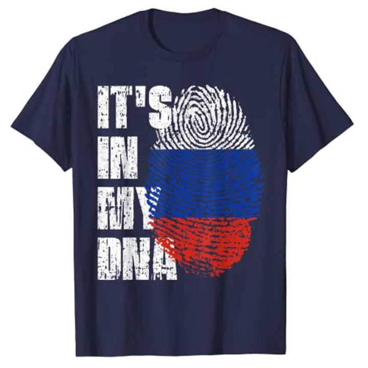 its-in-my-dna-flag-russian-tshirt-for-clothing-graphic-tee-sayings-quote-apparel-100-cotton-gildan