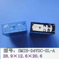 【❖New Hot❖】 XICOO รีเลย์พลังงาน10ชิ้น/ล็อต Smih-24vdc-Sl-A 16a 24V 6pin กลุ่มที่เปิดตามปกติ