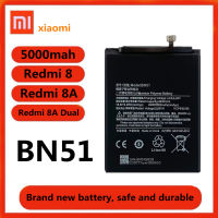 แบตเตอรี่ Xiaomi Redmi 8 / 8A มีคุณภาพ แบต BN51 Battery