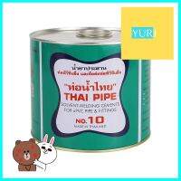 น้ำยาประสานท่อ ชนิดธรรมดา ท่อน้ำไทย 1000 ก.SOLVENT CEMENT THAI PIPE 1000G **บริการเก็บเงินปลายทาง**