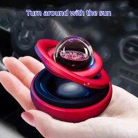 fdsbgsdfdf Car solar levitation car perfume fragrance decoration double ring rotary magnetic levitation car interior decoration auto parts