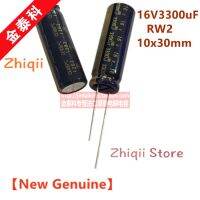 10pcs/30pcs 16V 3300uF ELNA RW2 16V3300UF 10x30mm PRONEER Audio capacitor 3300uf 16V Black gold New Genuine