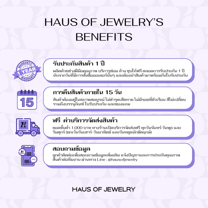 haus-of-jewelry-ever-no-1-chain-necklace-สร้อยคองานเงินแท้-925-แบบที่-1-สร้อยแบบโซ่