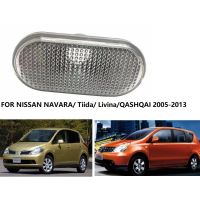 Vina ไฟสัญญาณเลี้ยวบังโคลนรถด้านข้างซ้าย = ขวา,สำหรับ Nissan NAVARA/ Tiida/ Livina/QASHQAI 2005-2013