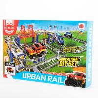 ProudNada Toys ของเล่นเด็กเซตรถราง BO SERIE URBAN RAIL 88 PCS NO.888-20