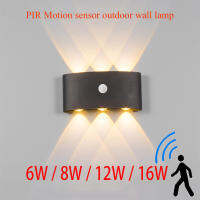 Nordic LED waterproof outdoor wall lamp IP65 Aluminum PIR Motion sensor wall light garden porch sconce AC110V220V