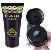 ครีมนวดมวลกล้ามเนื้อท่านชายTITAN GOLD 50ml.ครีมนวดบำรุง เห็นผล 100% (ของแท้) จัดส่งจากไทย ส่งไว