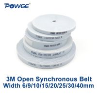 【CW】■◎  POWGE timing belt Width 6/10/15/20/25/30/40mm Polyurethane steel 3M-15mm HTD3M Synchronous