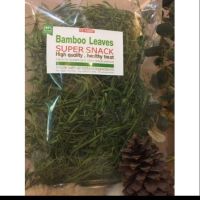 KB Bamboo Leaves ใบไผ่​  ออแกนิค​ ขนาด​ 70​ กรัม​