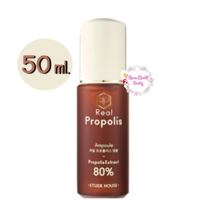 etude-house-real-propolis-ampoule-50ml-เซรั่มตัวใหม่จาก-etude-มีสารสกัดโพลิส-80-ให้ผิวสุขภาพแข็งแรงขึ้น