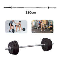 บาร์เบล ขนาด 0.8 นิ้ว ยาว 180 ซม. หรือ 72 นิ้ว แกนบาร์เบล คานบาร์เบล ดัมเบล Barbell ชุบโครเมี่ยม กันสนิม Chromed Barbell diameter 0.8 inch 1.8 m. length or 72 inches length