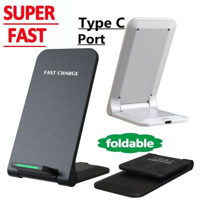 Foldable Wireless Charger Stand Pad For iPhone 14 13 12 11 XS Pro Max Samsung Xiaomi Phones Induction Fast Charging Dock Station