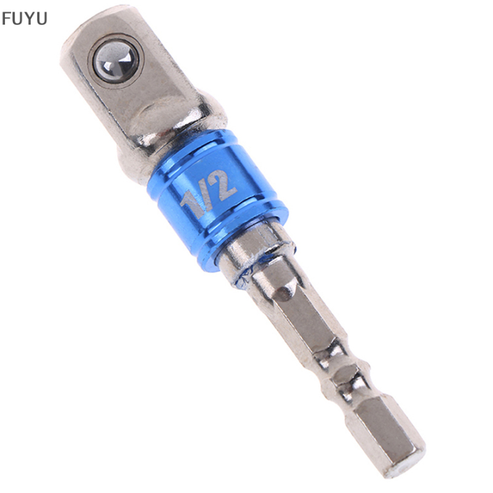 fuyu-1-4-3-8-1-2-ซ็อกเก็ตอะแดปเตอร์ไดรฟ์-hex-shank-converter-extension-drill-bits