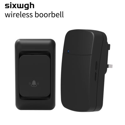 【LZ】 SIXWGH Outdoor Wireless Doorbell 38 Kinds Ringtones Songs My Melody Chimes Ring Bell Set With Battery 300m House Door Bell