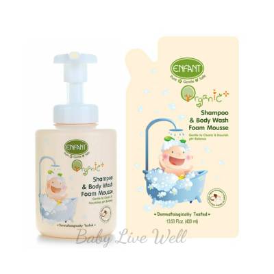 อองฟองต์ ออแกนิค พลัส แชมพู แอนด์ บอดี้วอช โฟม มูส - Enfant Organic Plus Shampoo &amp; Body Wash Foam Mousse