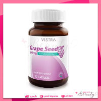 Vistra grape seed 30 เม็ด เมล็ดองุ่น ฝ้า กละ จุดด่างดำ เส้นเลือดขอด