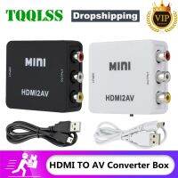 【cw】 HDMI-compatible TO Scaler Video Composite Converter to AV/CVSB L/R 1080P Support NTSC !