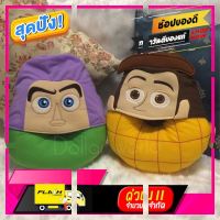 [ ผ้าปูที่นอน ] Toystory necked pillow [ ของขวัญ Sale!! ]