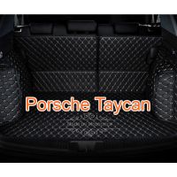 ((พร้อมสต็อก) เหมาะสำหรับ Porsche Taycan ทุ่มเทรถหนังล้อมรอบอย่างเต็มที่ช่องด้านหลังเสื่อลำต้น