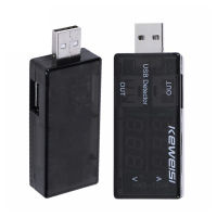 LTG เครื่องทดสอบเครื่องตรวจจับการชาร์จแรงดันไฟฟ้า USB ปัจจุบันที่ชาร์จไฟ Voltmeter Baterai