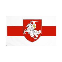 johnin 90x150cm Belarus White Knight Pagonya Flag