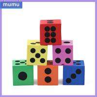 MUMU 2pcs Color Random หลากสี อัลตร้าไลท์ ของขวัญสำหรับเด็ก แหล่งเรียนรู้ ของเล่นเด็ก ลูกเต๋าโฟมดอท คณิตศาสตร์อ่อน