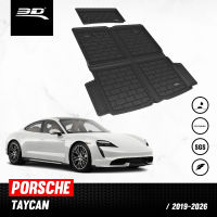 ถาดท้ายรถยนต์ | PORSCHE - TAYCAN | ปี 2020 - 2025