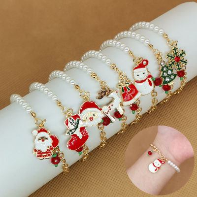 Pearl Bracelet Christmas Gift Bells Christmas Bracelet Elk Pendant Bracelet Snowman Bracelet Santa Claus Bracelet