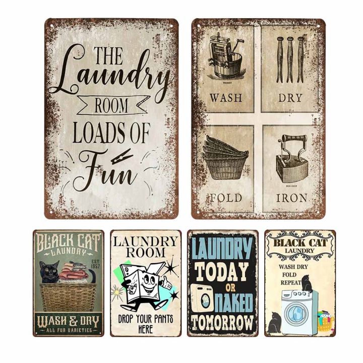 room-hot-tub-metal-plates-signs-poster-indoor-decorations-wall-accessories-plaque-20x30cm