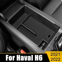 zxfgew สำหรับ Haval H6 3Th 2021 2022 H6S รถคอนโซลกลางที่เท้าแขนกล่องภาชนะที่เก็บออแกไนเซอร์ที่ใส่ถาดอุปกรณ์ตกแต่ง