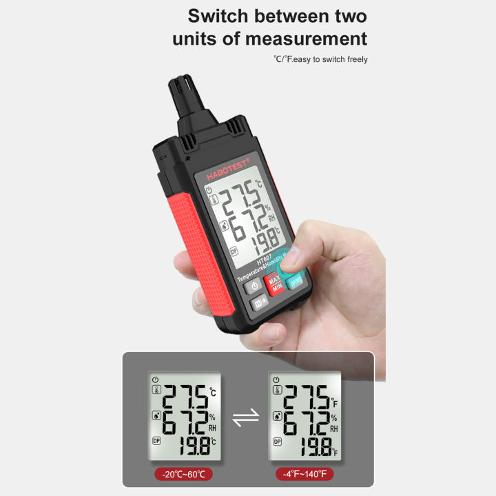 fansline-habotest-ht607เครื่องวัดความชื้นอากาศดิจิทัลจับอุณหภูมิ-amp-humidty-meter-thermo-hygrometer-เครื่องวัดอุณหภูมิจอแอลซีดี-hygrometer-หลอดวัดความชื้นจุดน้ำค้างเครื่องตรวจจับความชื้นอุณหภูมิสูงสุ