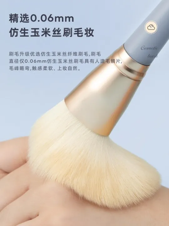 high-end-original-qu-jushi-brush-makeup-brush-set-concealer-loose-powder-brush-powder-brush-makeup-brush-full-set-eye-shadow-brush-powder-brush-blush-brush