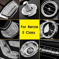 ที่นั่งนาฬิกาฝาครอบช่องแอร์เคสคลุมปุ่มประดับเพชรสำหรับรถยนต์ Mercedes Benz E Class W213