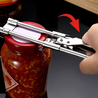 Adjustable Jar Opener Stainless Steel Manual Can Bottle Lid Opener For Weak Hands Easy Grip Kitchen Accessorie Gadgets Tools Set