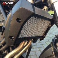 Motorcycle Radiator Guard Protector Grille Cover Protection For Yamaha MT07 MT-07 MT FZ 07 FZ07 FZ07 2023 2022 2021 Accessories