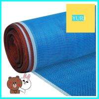 มุ้งไนลอน ตราเรือใบไวกิ้ง 16x150x26 หลา สีฟ้าNYLON NETTING YARA 16X150X26YD BLUE **มีบริการชำระเงินปลายทาง**