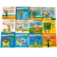 หนังสือเล่มเล็ก12เล่มหนังสือขนาดเล็ก12เล่ม Pete The Cat หนังสือภาพสำหรับเด็กนิทานที่มีชื่อเสียงเรียนรู้นิทานภาษาอังกฤษชุดหนังสือเด็กของขวัญสำหรับอ่านหนังสือก่อนนอนสำหรับทารก