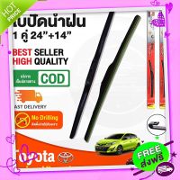 ส่งฟรี มือเปิดฝาท้าย Dmax ปี 2002-2011 สีโครเมียม ของใหม่ ราคาถูก สินค้าในไทย ส่งจากกรุงเทพ เก็บปลายทาง