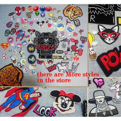 Embroidery patches patch Logo stickers DIY tshirt