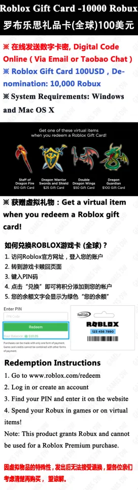 $100 USA Roblox Gift Card - 10000 Robux - Digital Code