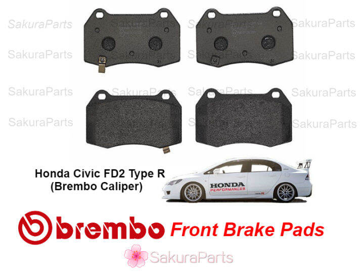 BREMBO Honda Civic FD FD2R Type R (Brembo Caliper) Front Disc Brake