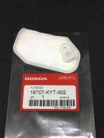 Honda SCOOPY-i ไส้กรองน้ำมันเชื้อเพลิง  ใส้กรองสกูปี้