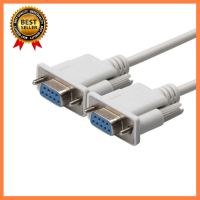 DB9F to DB9F 9 Pin Female to Female DB9 Connector Serial Null Modem Cable RS232 to RS-232 Extension Cable เลือก 1 ชิ้น 1 อย่าง Computer คอมพิวเตอร์ Case wifi wireless bluetooth pad fan ลำโพง หูฟัง ไร้สาย HDMI USB TypeC Mini Keyborad Mouse Game เกม