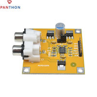 PANTHON PCM5102 PCM5102A ตัวถอดรหัส DAC Board I2S อินพุต32Bit 384K สำหรับอุปกรณ์หลักสีแดง