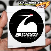 Spoon Sport สติกเกอร์แต่งรถยนต์ Spoon #สติ๊กเกอร์ติดรถยนต์ ซิ่ง  #สติ๊กเกอร์ติดรถยนต์ 3m  #สติ๊กเกอร์ติดรถ   #สติ๊กเกอร์ติดรถ ญี่ปุ่น