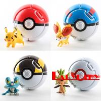 AAY-Throw Automatically Bounce Pokeball With Pokemon Pikachu Anime Action