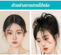 junjv วิกผมปลอมสไตล์ผมหน้ากลมสวยงามที่มีโทนสีน้ำตาลเข้ม